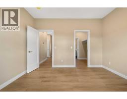 325 Flare Avenue Sw, Diamond Valley, AB T0L2A0 Photo 12