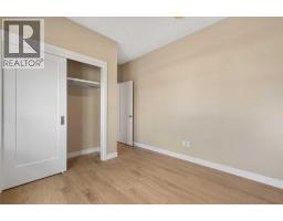 325 Flare Avenue Sw, Diamond Valley, AB T0L2A0 Photo 16