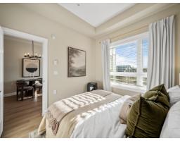 A321 8233 208b Street Street, Langley, BC V2Y4M7 Photo 20