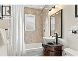 480 Rosseau Road, Hamilton, ON L8K4T5 Photo 16
