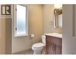 5920 Riverdale Crescent, Prince George, BC V2K4Y7 Photo 16