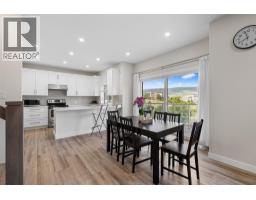 Laundry room - 695 Concordia Street, Kelowna, BC V1V0A9 Photo 11