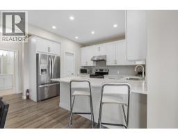 Laundry room - 695 Concordia Street, Kelowna, BC V1V0A9 Photo 16