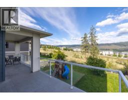Pantry - 695 Concordia Street, Kelowna, BC V1V0A9 Photo 18