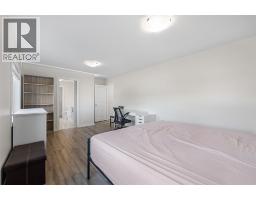 695 Concordia Street, Kelowna, BC V1V0A9 Photo 27
