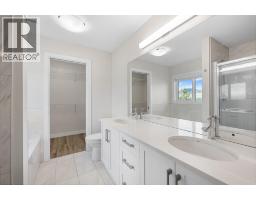 695 Concordia Street, Kelowna, BC V1V0A9 Photo 28