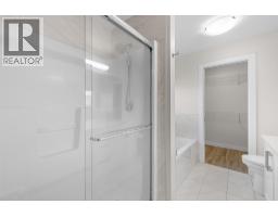 695 Concordia Street, Kelowna, BC V1V0A9 Photo 29
