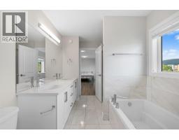 695 Concordia Street, Kelowna, BC V1V0A9 Photo 30