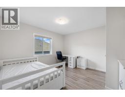 695 Concordia Street, Kelowna, BC V1V0A9 Photo 34