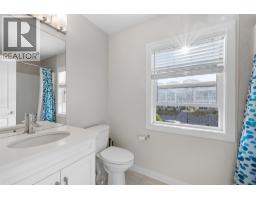 695 Concordia Street, Kelowna, BC V1V0A9 Photo 35