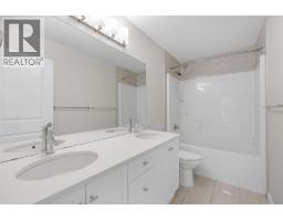 695 Concordia Street, Kelowna, BC V1V0A9 Photo 36