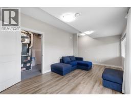 695 Concordia Street, Kelowna, BC V1V0A9 Photo 41