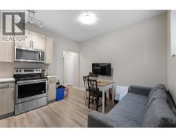 695 Concordia Street, Kelowna, BC V1V0A9 Photo 44