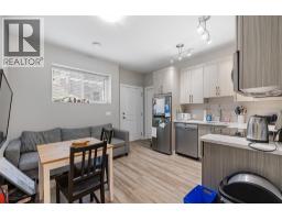695 Concordia Street, Kelowna, BC V1V0A9 Photo 45
