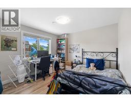 695 Concordia Street, Kelowna, BC V1V0A9 Photo 46