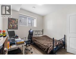 695 Concordia Street, Kelowna, BC V1V0A9 Photo 47