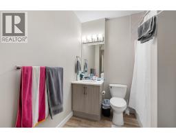 695 Concordia Street, Kelowna, BC V1V0A9 Photo 48