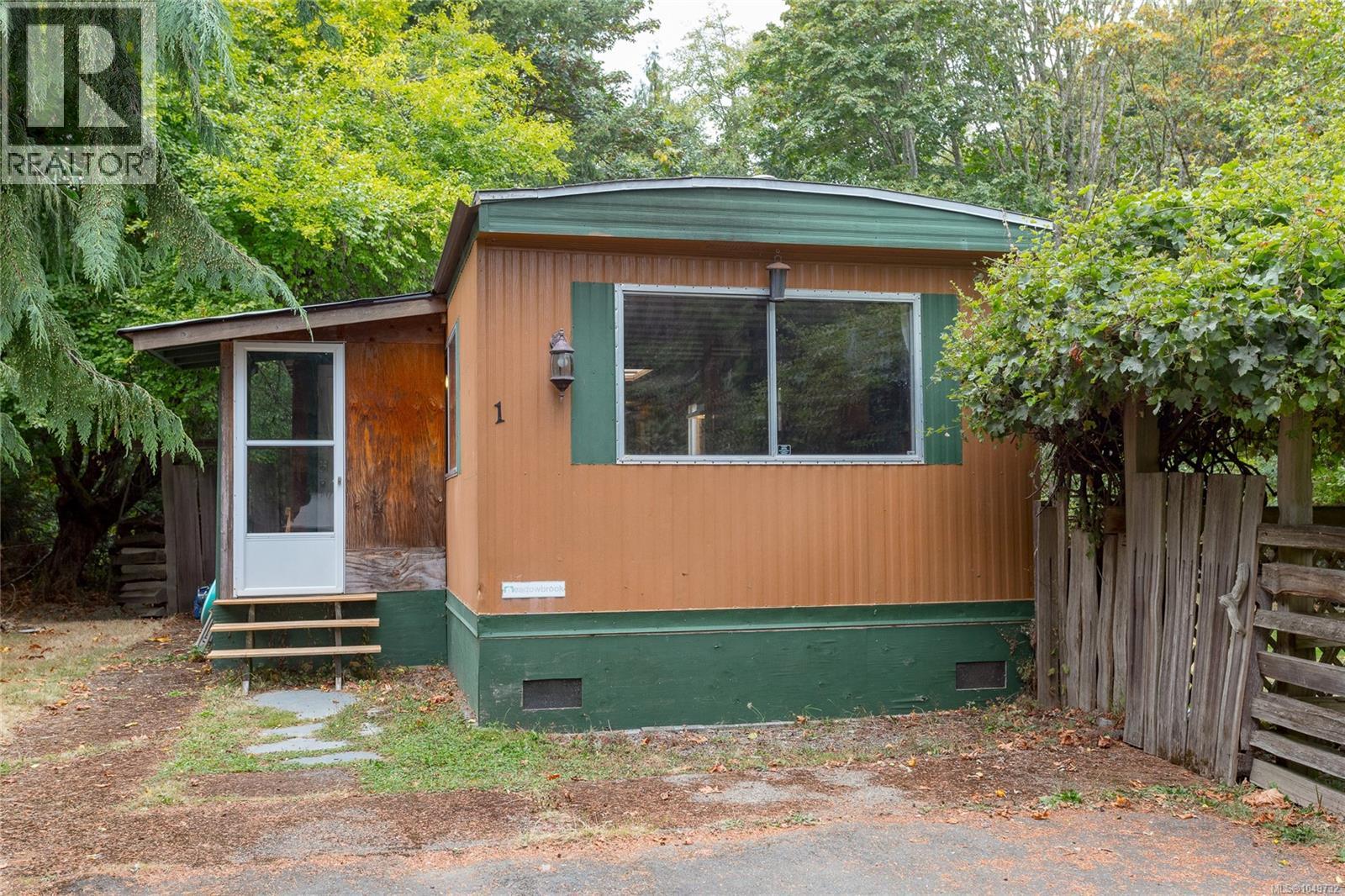 #1 2670 Sooke River Rd - 1