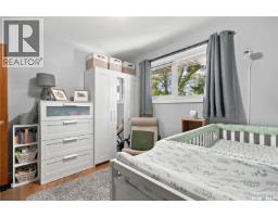 20 Pinder Crescent, Saskatoon, SK S7J2K8 Photo 30