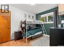 20 Pinder Crescent, Saskatoon, SK S7J2K8 Photo 36