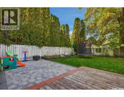 20 Pinder Crescent, Saskatoon, SK S7J2K8 Photo 48