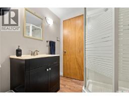20 Pinder Crescent, Saskatoon, SK S7J2K8 Photo 42