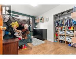 20 Pinder Crescent, Saskatoon, SK S7J2K8 Photo 35