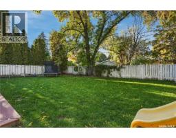 20 Pinder Crescent, Saskatoon, SK S7J2K8 Photo 55