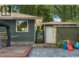 20 Pinder Crescent, Saskatoon, SK S7J2K8 Photo 56
