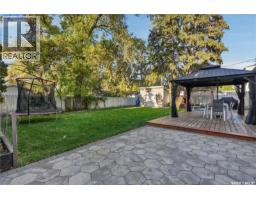 20 Pinder Crescent, Saskatoon, SK S7J2K8 Photo 57