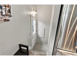 20 Pinder Crescent, Saskatoon, SK S7J2K8 Photo 37
