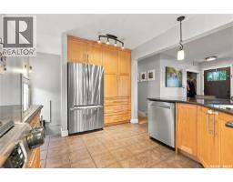 20 Pinder Crescent, Saskatoon, SK S7J2K8 Photo 17