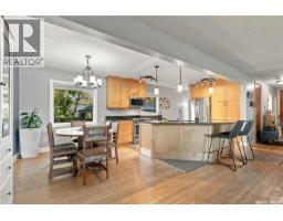 20 Pinder Crescent, Saskatoon, SK S7J2K8 Photo 23