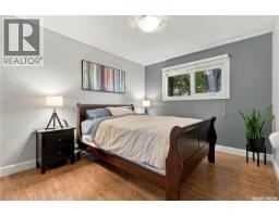 20 Pinder Crescent, Saskatoon, SK S7J2K8 Photo 31