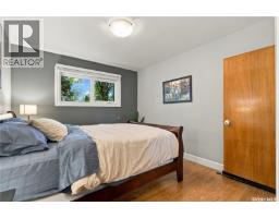 20 Pinder Crescent, Saskatoon, SK S7J2K8 Photo 32