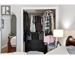 20 Pinder Crescent, Saskatoon, SK S7J2K8 Photo 33