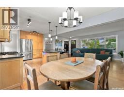 20 Pinder Crescent, Saskatoon, SK S7J2K8 Photo 28