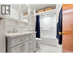 20 Pinder Crescent, Saskatoon, SK S7J2K8 Photo 34