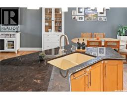 20 Pinder Crescent, Saskatoon, SK S7J2K8 Photo 25