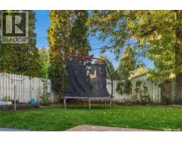 20 Pinder Crescent, Saskatoon, SK S7J2K8 Photo 50