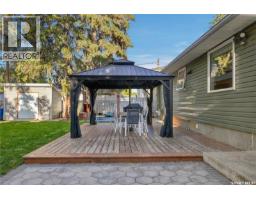 20 Pinder Crescent, Saskatoon, SK S7J2K8 Photo 58