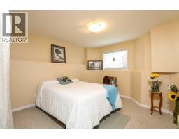 126 Dorothy Gentleman Cres N - photo 31