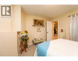 126 Dorothy Gentleman Cres N - photo 32