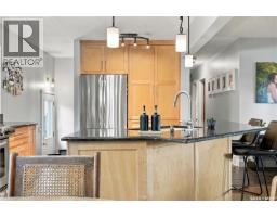 20 Pinder Crescent, Saskatoon, SK S7J2K8 Photo 24