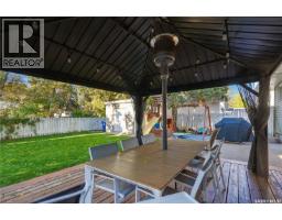 20 Pinder Crescent, Saskatoon, SK S7J2K8 Photo 49