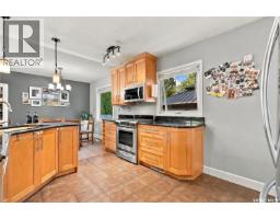 20 Pinder Crescent, Saskatoon, SK S7J2K8 Photo 20