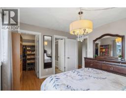 149, 400 Silin Forest Road, Fort Mcmurray, AB T9H3A3 Photo 18