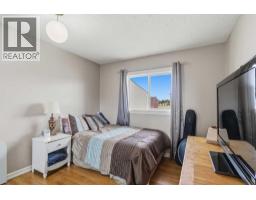 149, 400 Silin Forest Road, Fort Mcmurray, AB T9H3A3 Photo 22