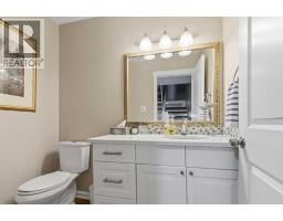 149, 400 Silin Forest Road, Fort Mcmurray, AB T9H3A3 Photo 15