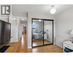 149, 400 Silin Forest Road, Fort Mcmurray, AB T9H3A3 Photo 23